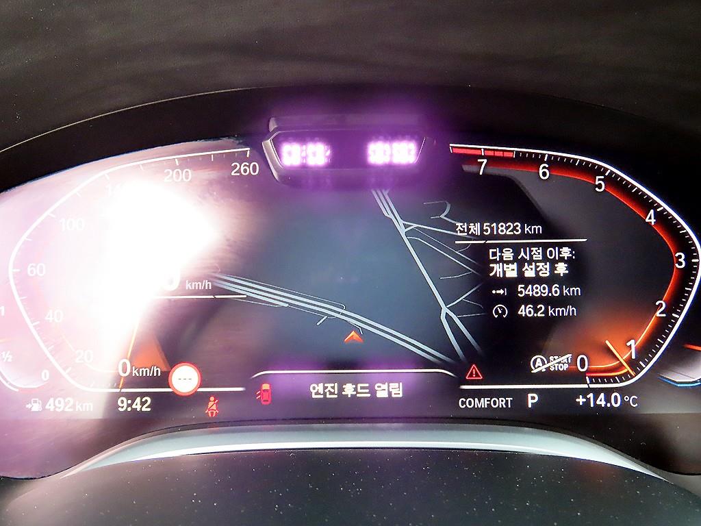 BMW 7-Series — photo 09