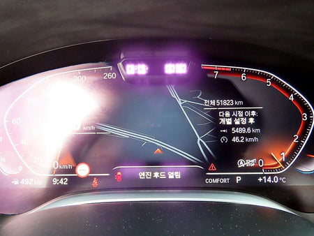 BMW 7-Series — photo 09