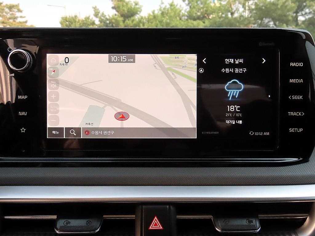 Kia K5 — photo 14