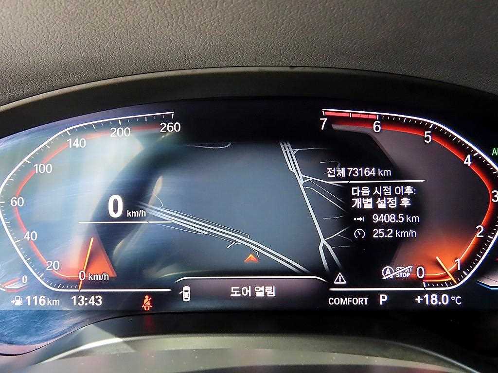 BMW X4 — photo 09