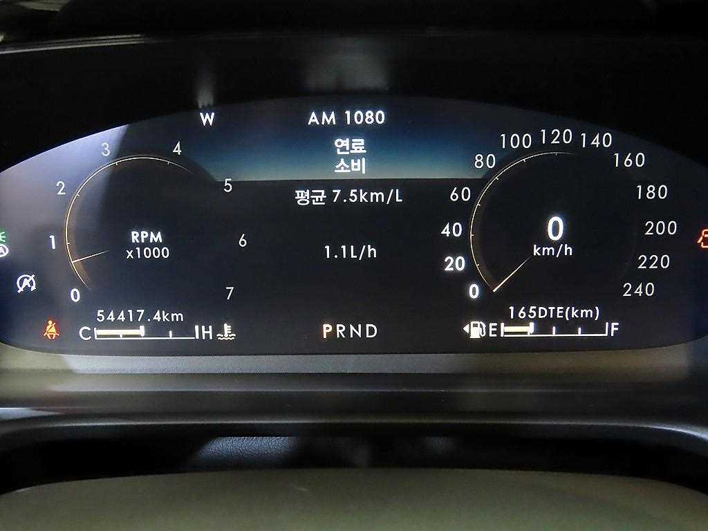 Lincoln Aviator — photo 09