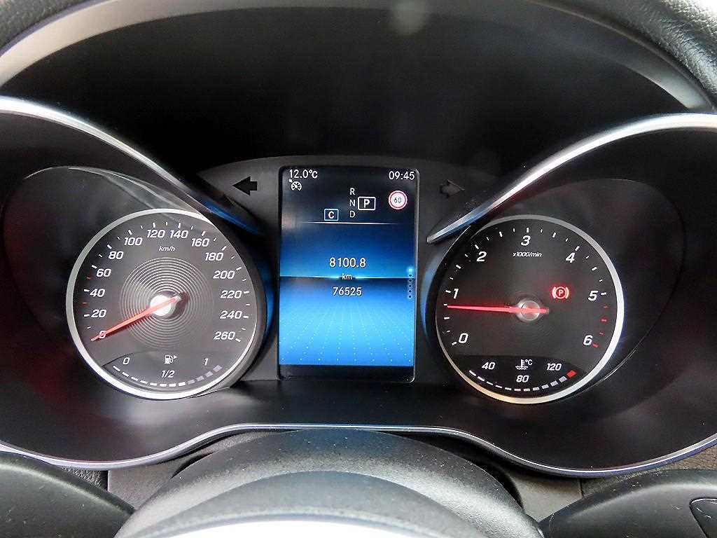 Mercedes-Benz C-Class — photo 09