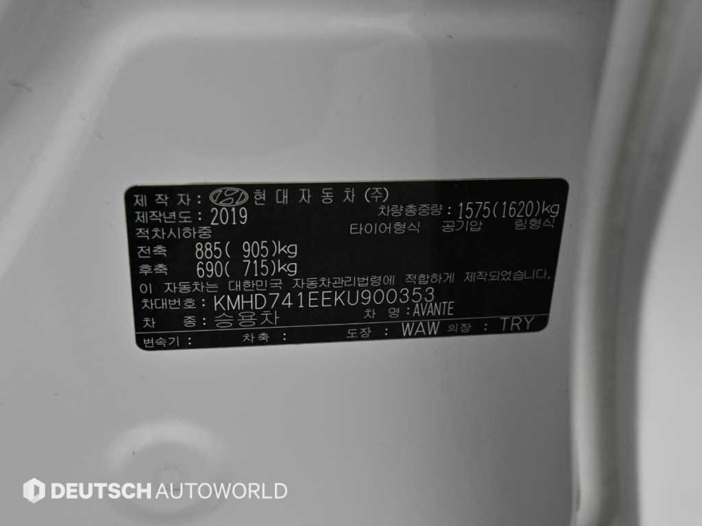 Hyundai Avante — photo 20