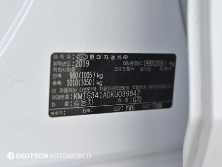 Genesis G70 — photo 20