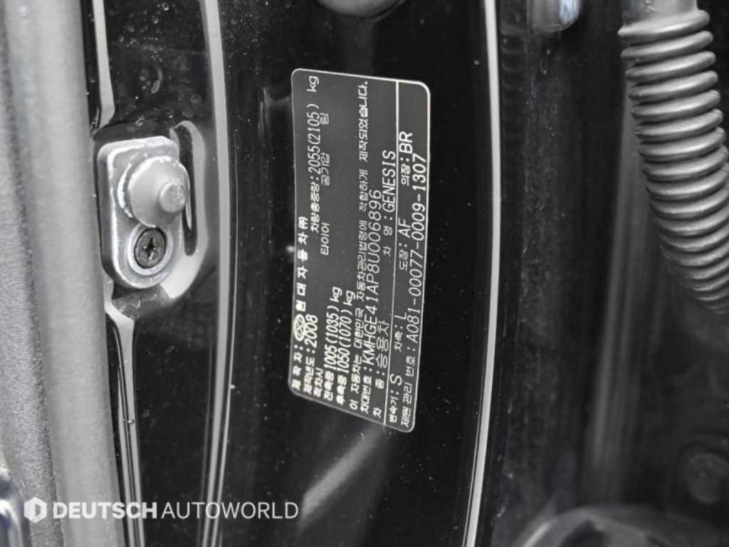 Hyundai Genesis — photo 20