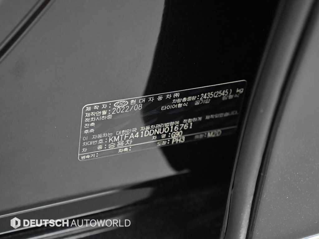 Genesis G90 — photo 20