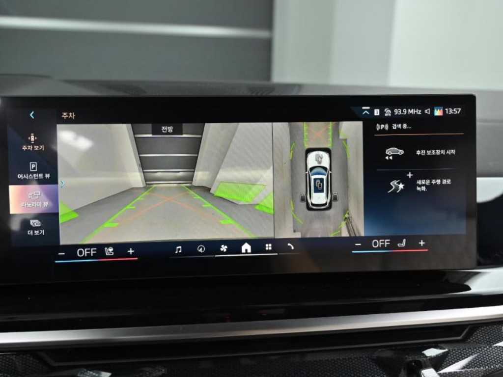 BMW X5 — photo 15