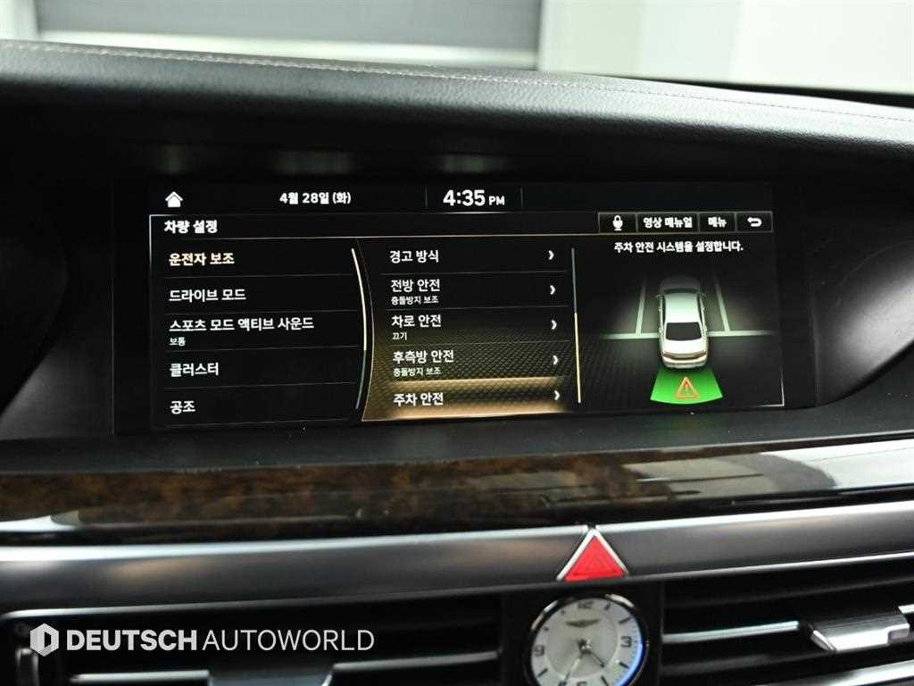 Genesis G90 — photo 17