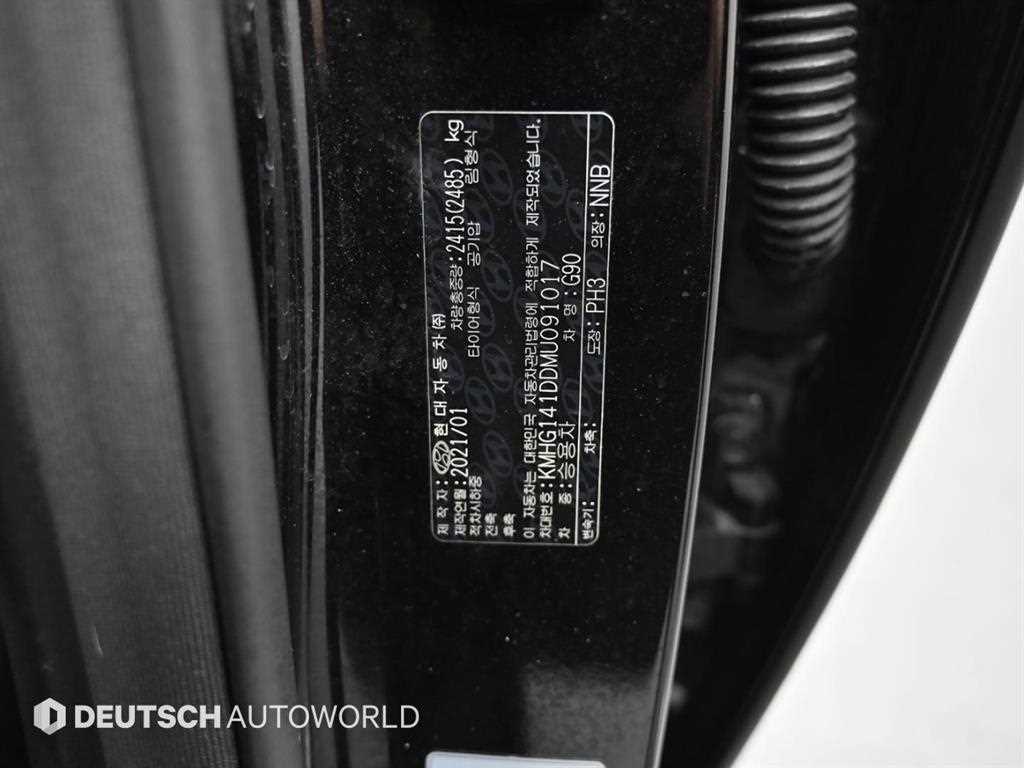 Genesis G90 — photo 20