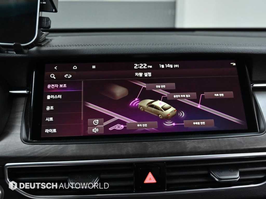 Kia K7 — photo 17
