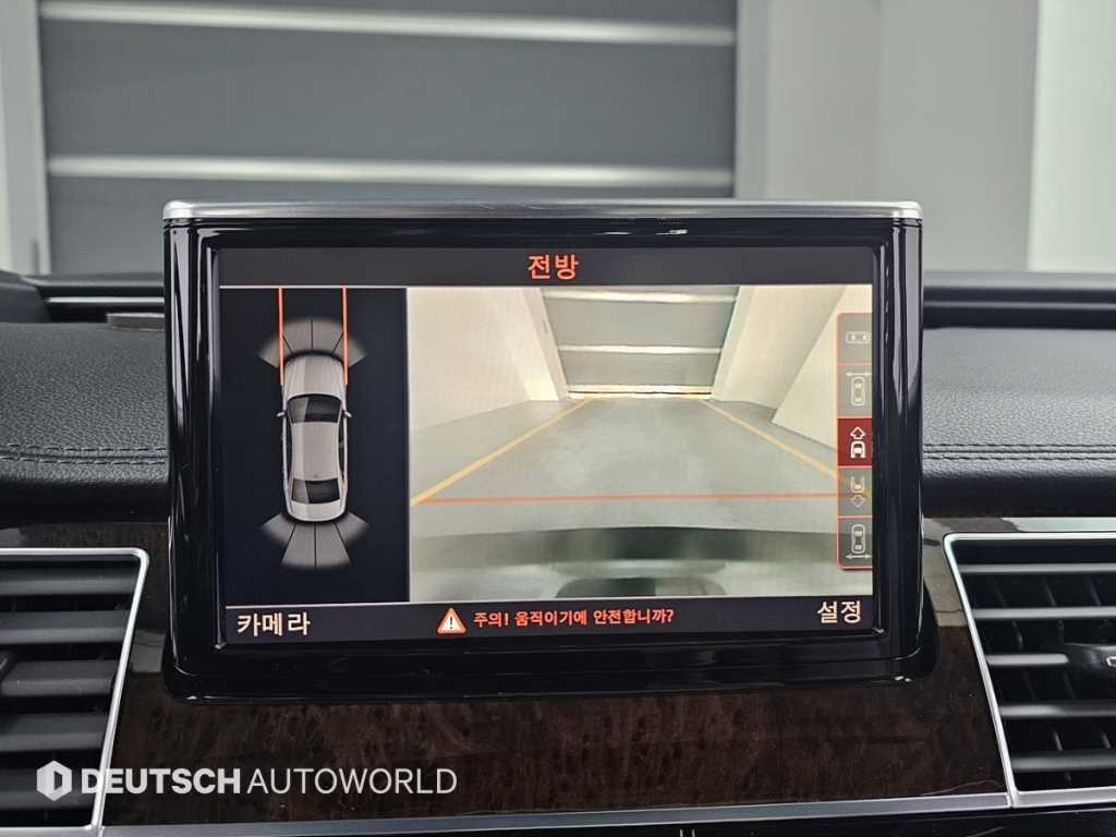 Audi A8 — photo 15