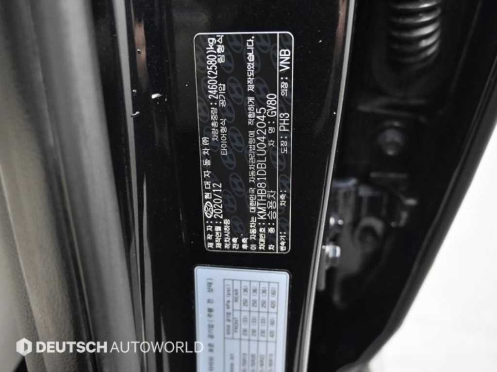 Genesis GV80 — photo 20