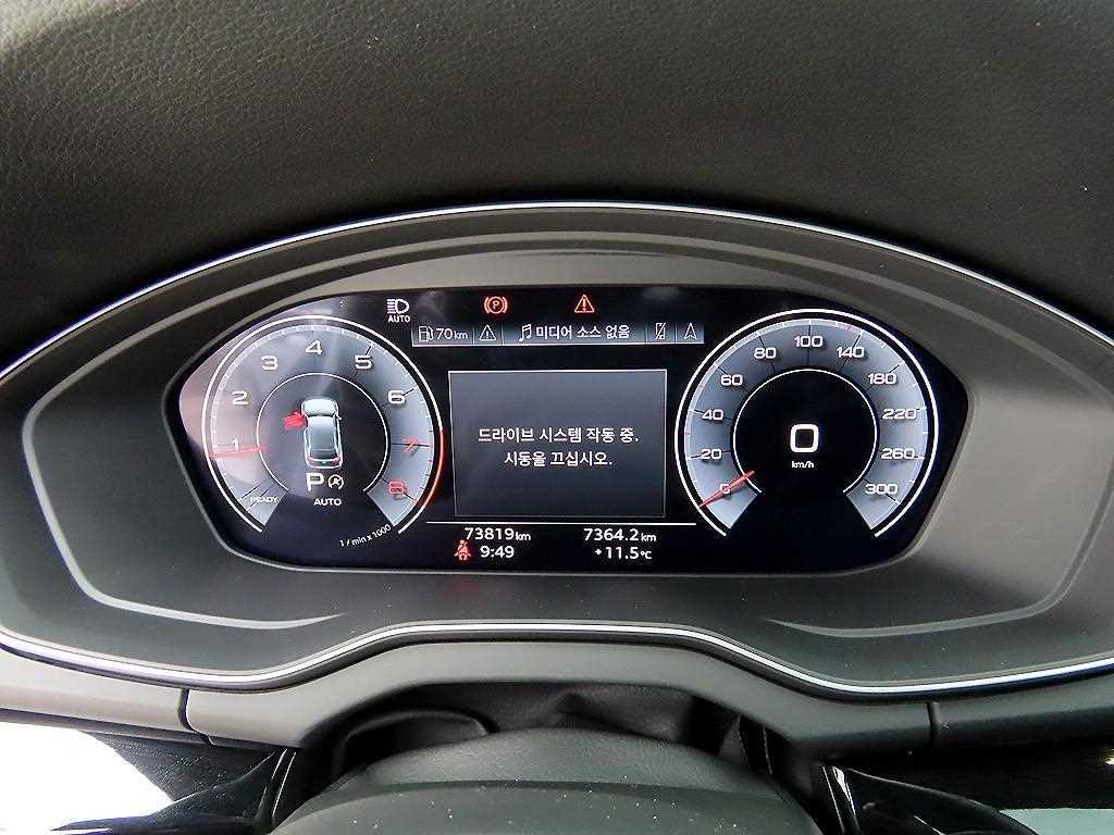 Audi Q5 — photo 09