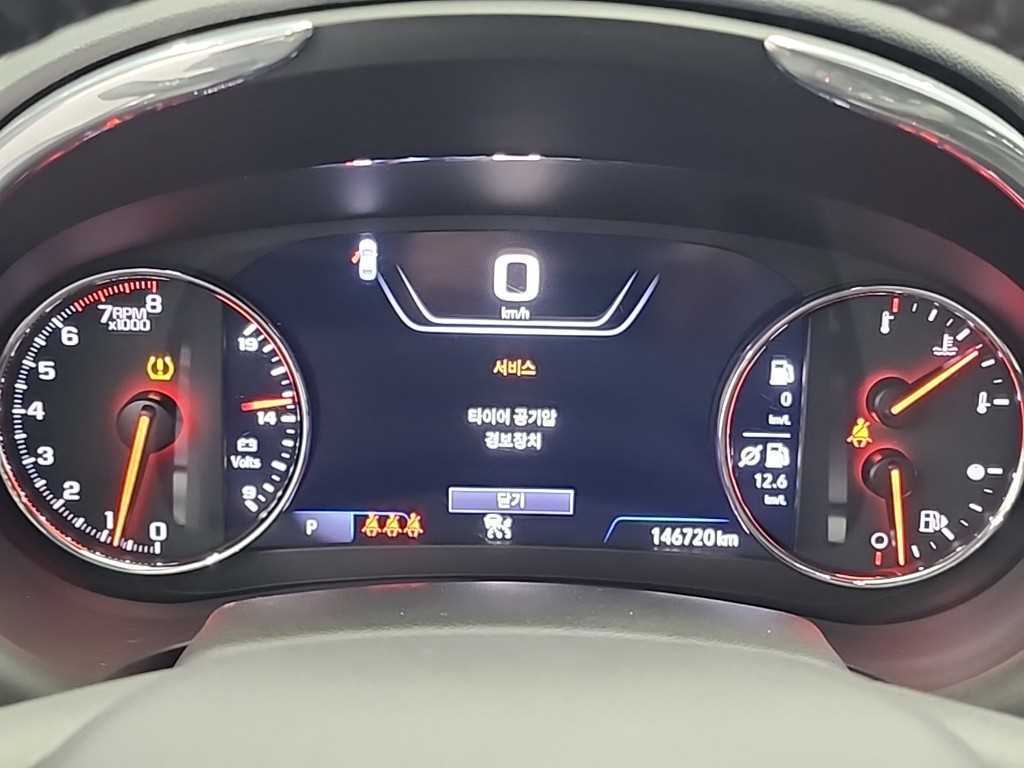 CHEVROLET Malibu — photo 06