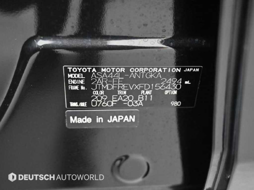 Toyota RAV4 — photo 20