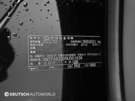 Genesis G90 — photo 20