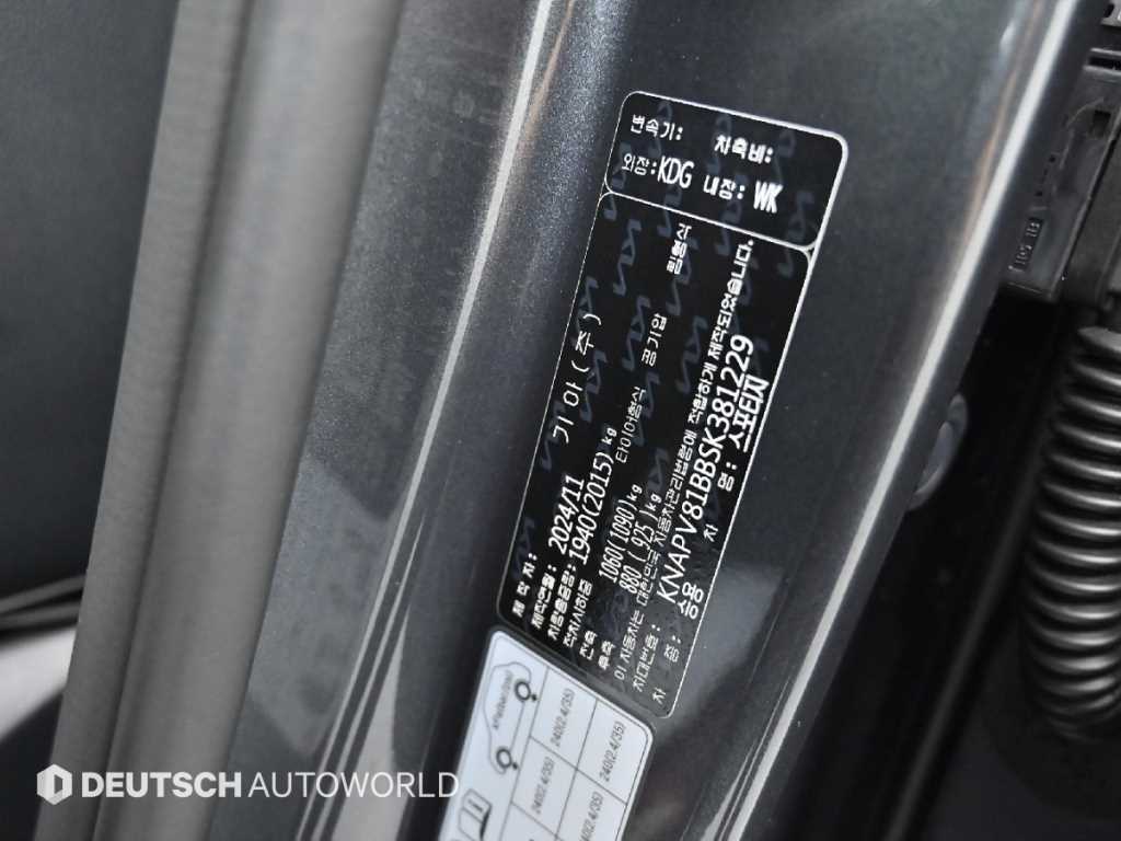 Kia Sportage — photo 20