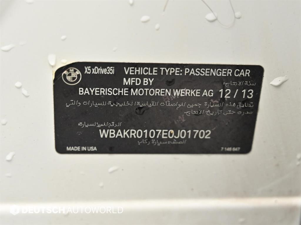 BMW X5 — photo 20
