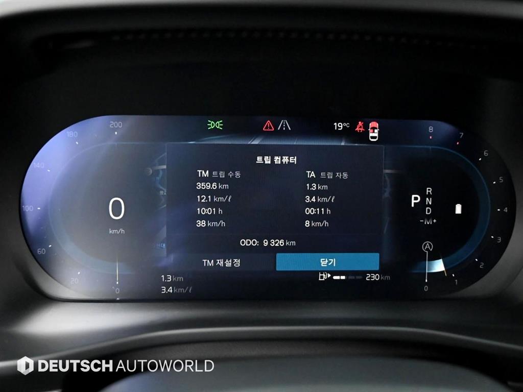 Volvo XC40 — photo 07