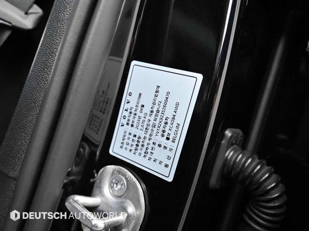 Volvo XC40 — photo 19