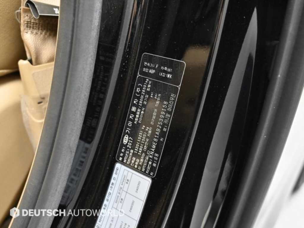 Kia Carnival — photo 20