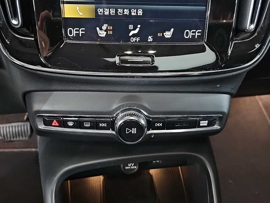 Volvo XC40 — photo 10