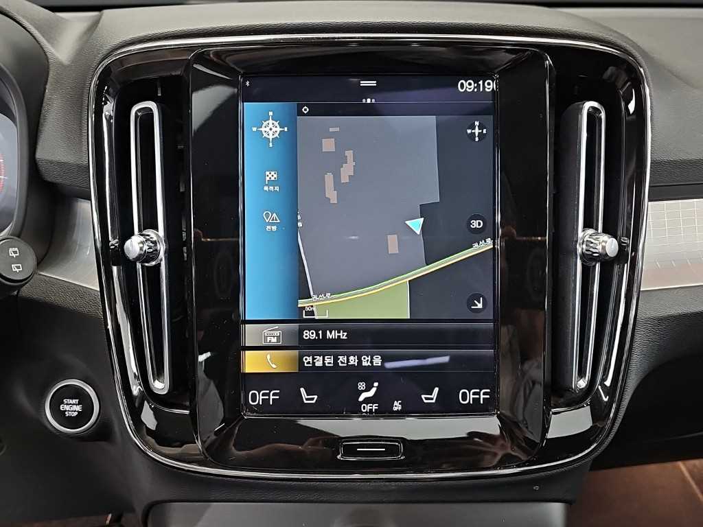 Volvo XC40 — photo 14