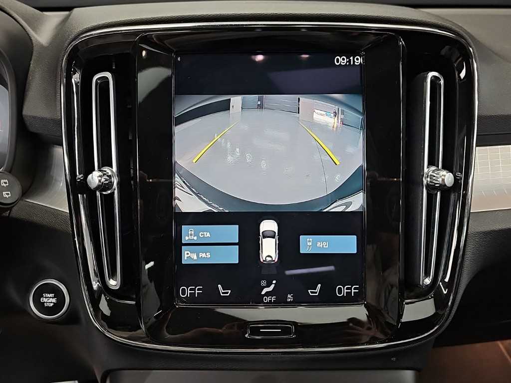 Volvo XC40 — photo 15