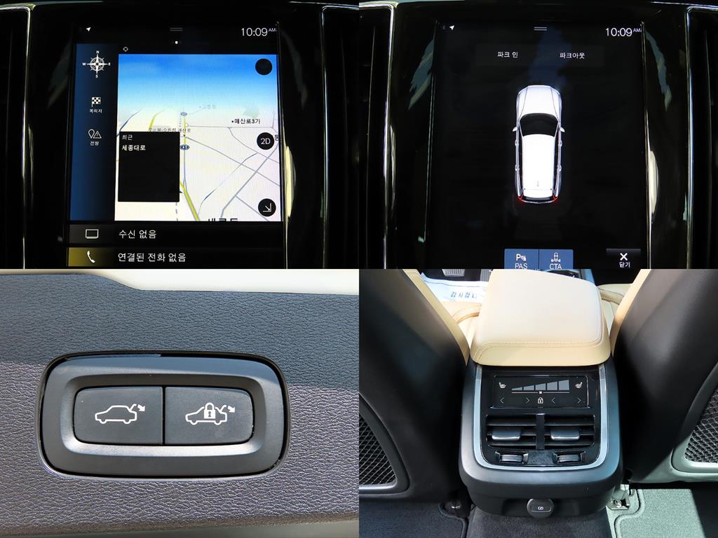 Volvo V60 — photo 18