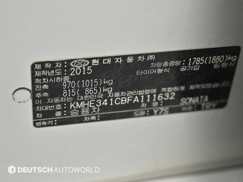Hyundai Sonata — photo 20
