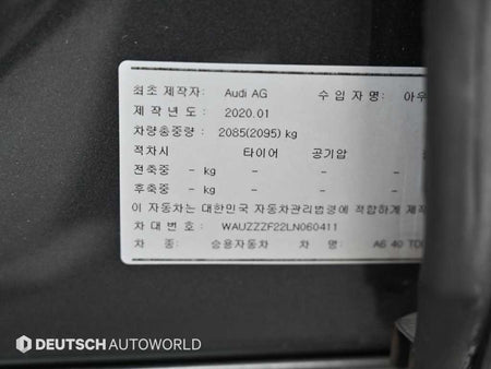Audi A6 — photo 20