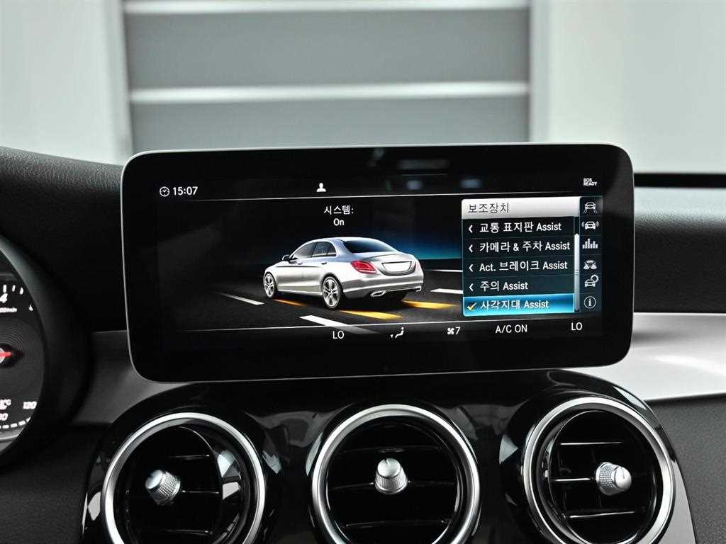 Mercedes-Benz C-Class — photo 17