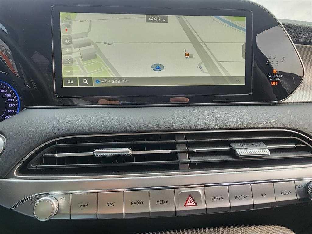 Hyundai Palisade — photo 13