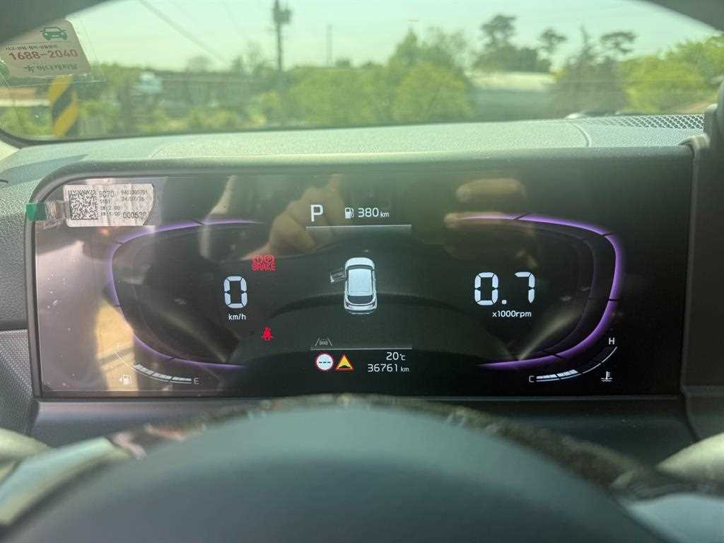 Kia Seltos — photo 17