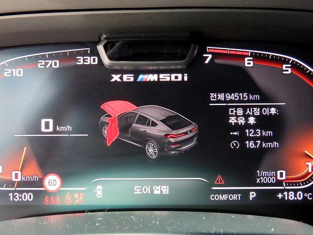BMW X6 — photo 09