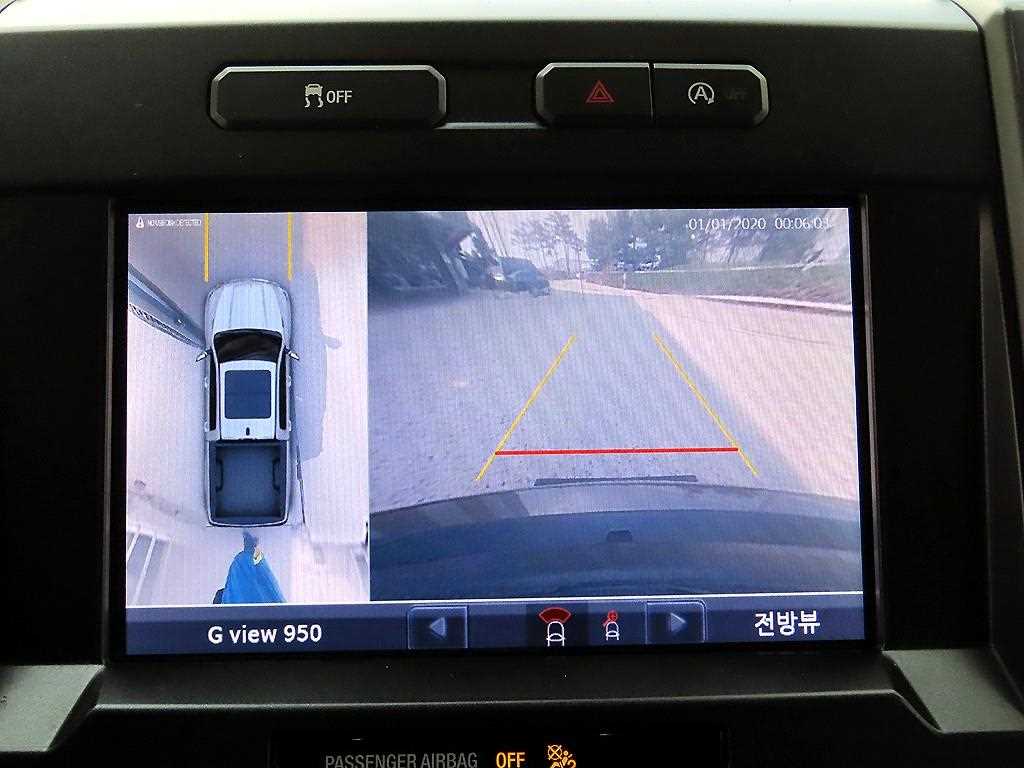 Ford F150 — photo 15