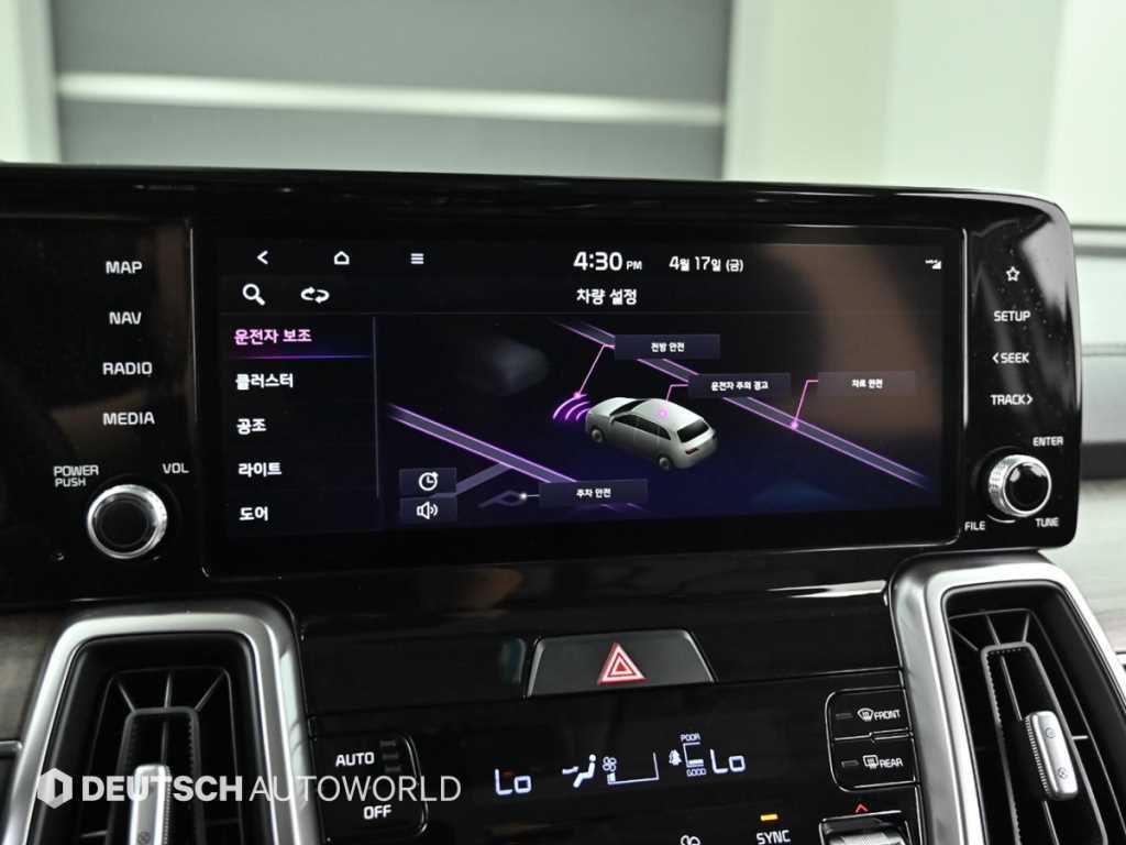 Kia Sorento — photo 17