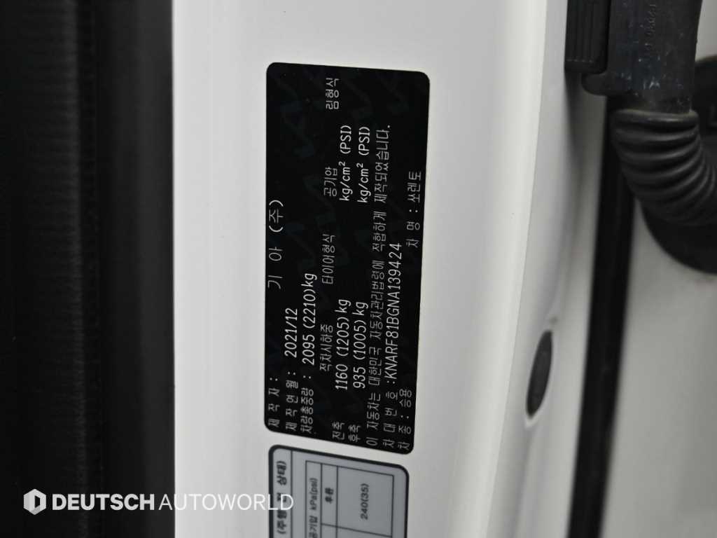 Kia Sorento — photo 20