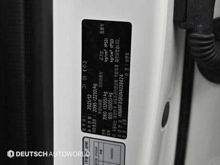 Kia Sorento — photo 20