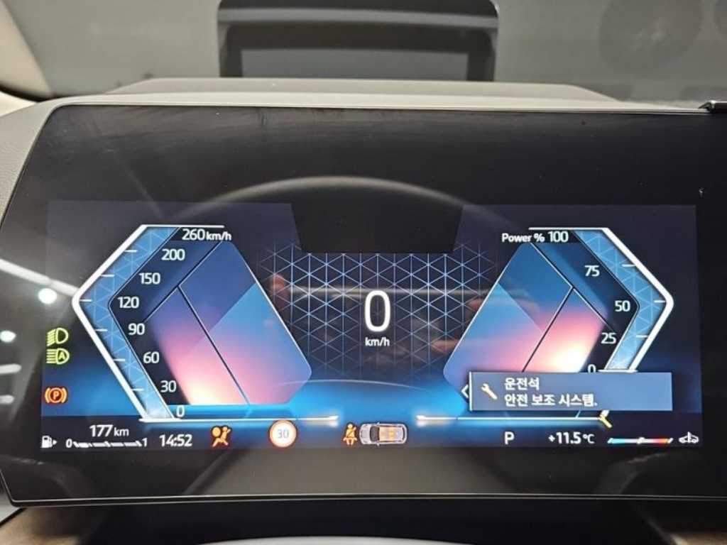 BMW 2-Series — photo 06