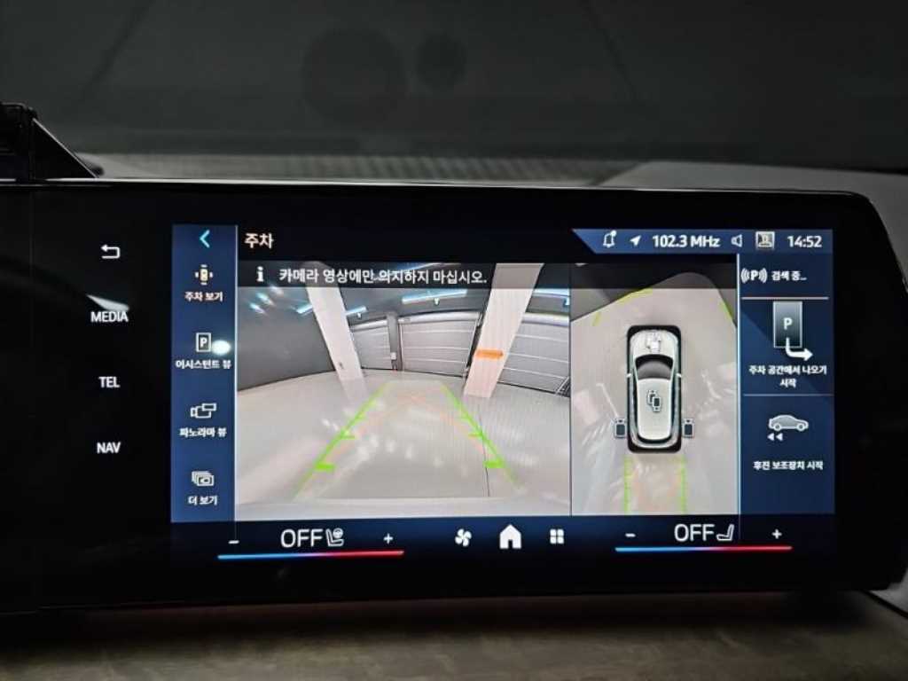 BMW 2-Series — photo 11