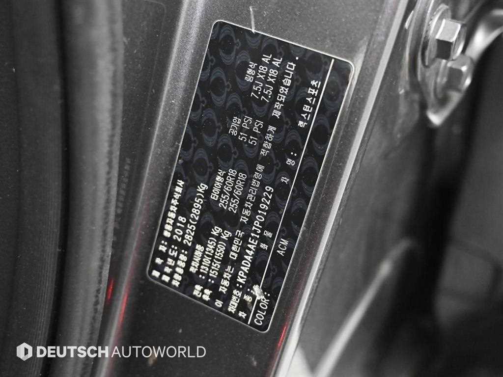 KGM Rexton Sports — photo 20