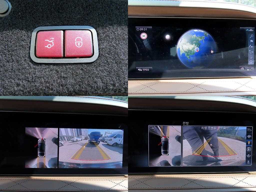 Mercedes-Benz S-Class — photo 17