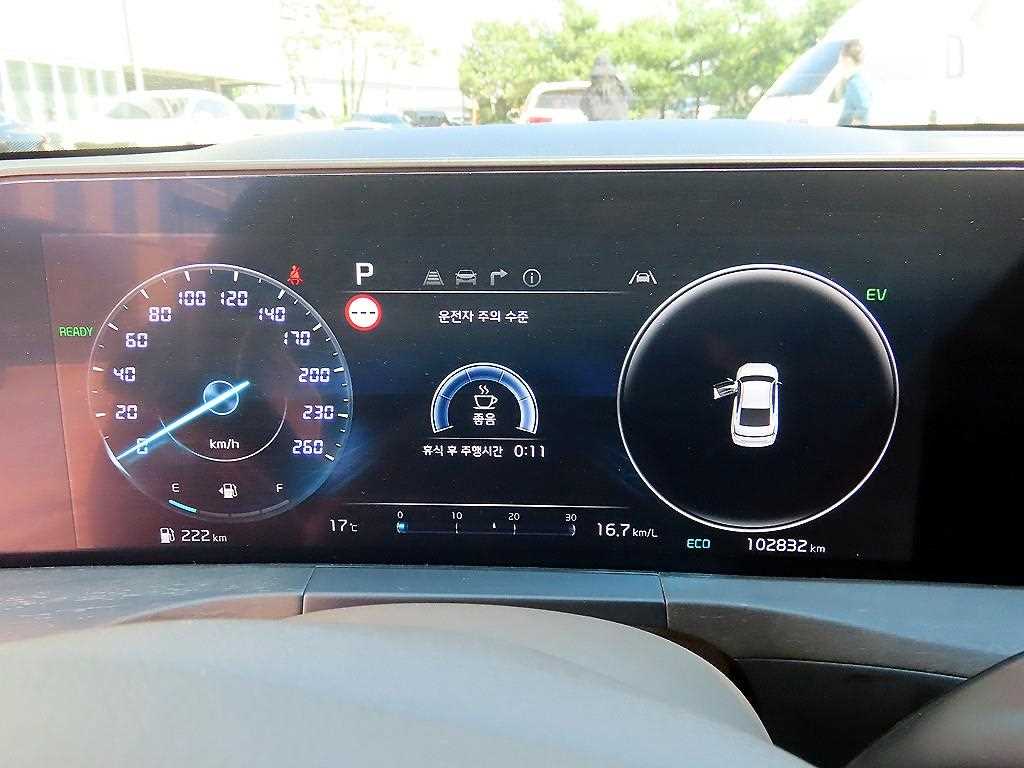Kia K8 — photo 09
