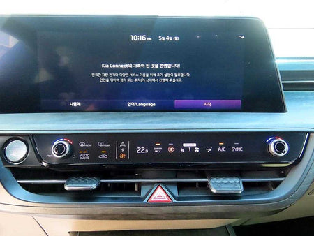 Kia K8 — photo 13
