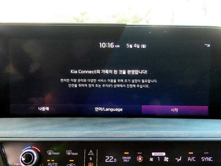 Kia K8 — photo 14