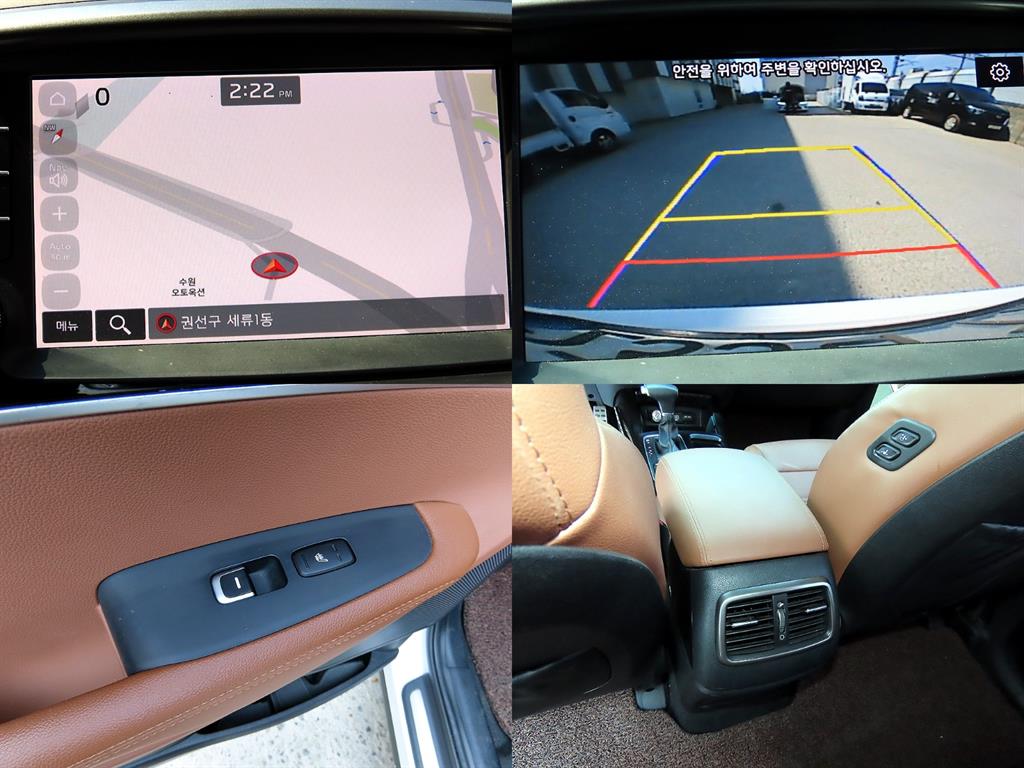 Kia Sorento — photo 18