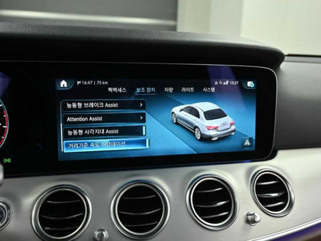 Mercedes-Benz E-Class — photo 17