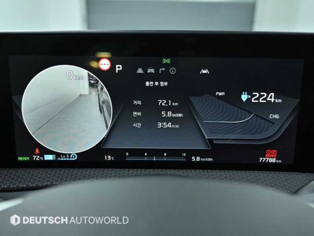 Kia EV6 — photo 08