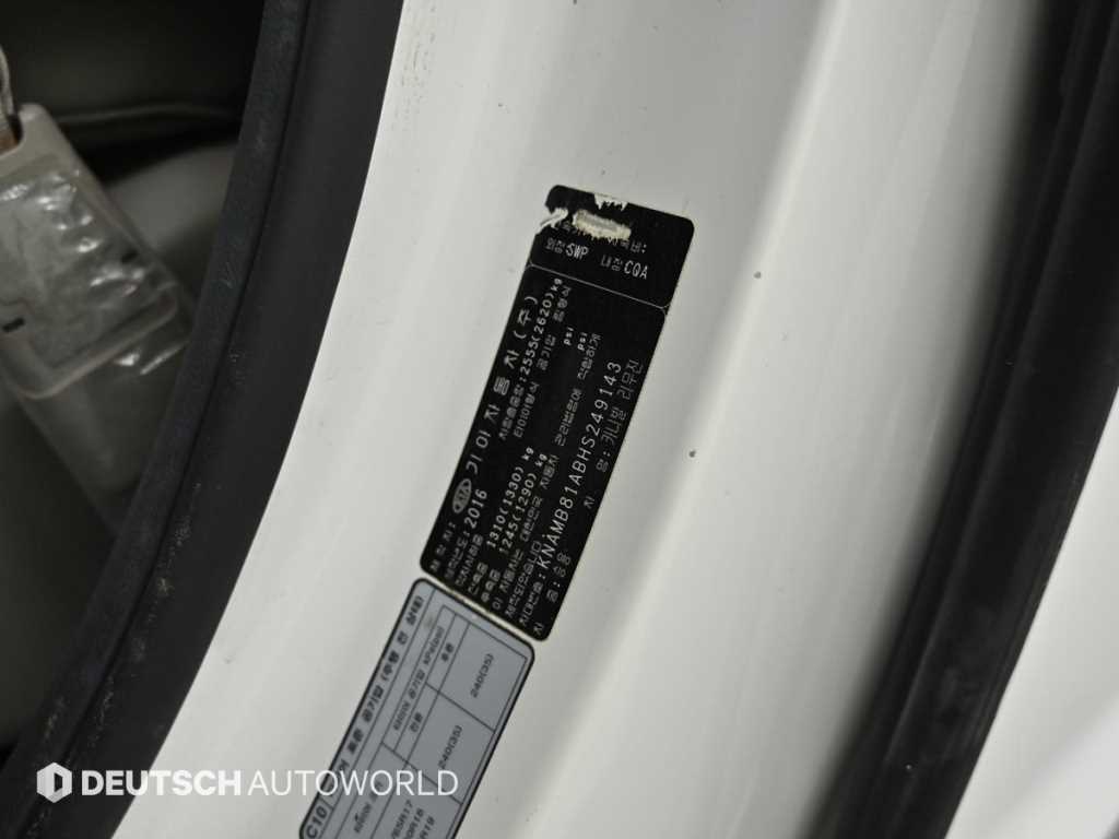 Kia Carnival — photo 20